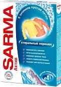 Стиральный порошок Sarma Актив Горная свежесть 400 г