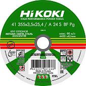 Отрезной диск Hikoki (Hitachi) RUH35535