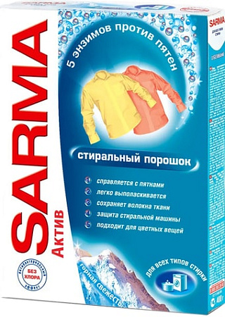 Стиральный порошок Sarma Актив Горная свежесть 400 г