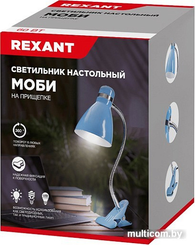 Настольная лампа Rexant Моби 603-1013