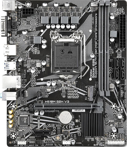 Материнская плата Gigabyte H510M S2H V3 (rev. 2.0)