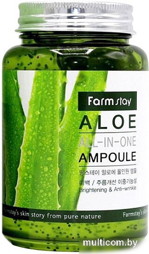 FarmStay Сыворотка для лица Aloe All ln One Ampoule 250 мл