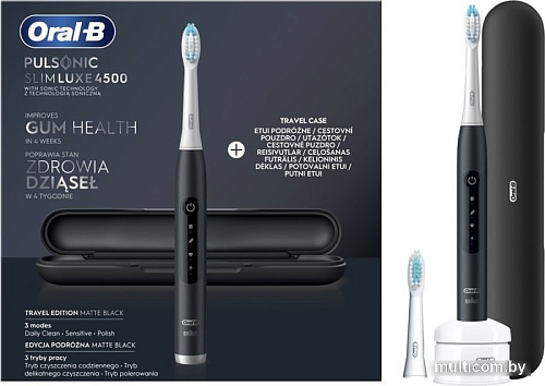 Электрическая зубная щетка Oral-B Pulsonic Slim Luxe 4500