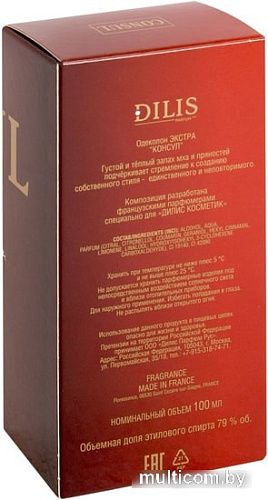 Dilis Parfum Consul EdC (100 мл)