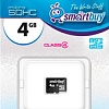 Карта памяти Smart Buy microSDHC (Class 4) 4 Гб (SB4GBSDCL4-00)