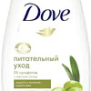 Косметика по уходу за телом Dove Крем-гель для душа питательный уход с маслом оливы 250 мл