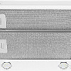 Кухонная вытяжка Monsher Tele II 60 GW