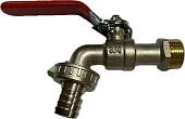 Greenpump 3/4&quot; JYF-T02