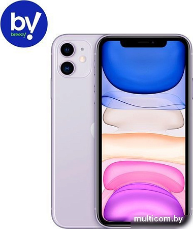 Apple iPhone 11 128GB Восстановленный by Breezy, грейд А (фиолетовый)