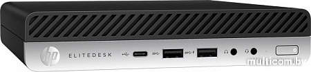 HP EliteDesk 800 G3 Desktop Mini 1CB52EA
