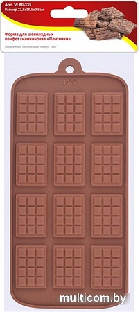 Мини-формочка Мультидом Плиточки VL80-335