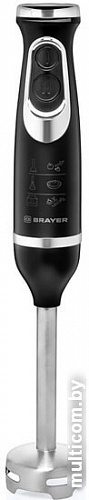 Погружной блендер Brayer BR1240