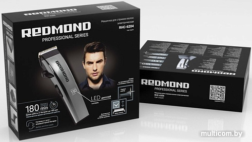 Универсальный триммер Redmond RHC-6204