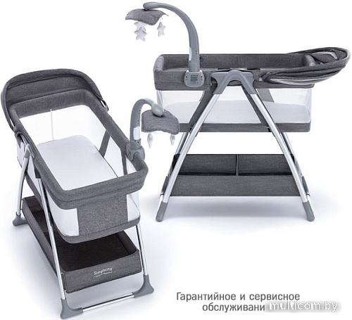 Люлька Simplicity 3010 Classic (gray)