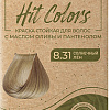 Гель-краска Белита-М Hit Colors 8.31 Солнечный лен