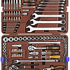 Универсальный набор инструментов KORUDA KR-TK118 118 предметов