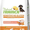 Сухой корм для собак Trainer Sensitive No Gluten Mini Puppy&amp;Junior with Salmon (для щенков мелких пород с чувствительным пищеварением с лососем) 2 кг