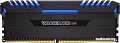 Оперативная память Corsair Vengeance RGB 8x8GB DDR4 PC4-21300 [CMR64GX4M8A2666C16]