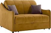 Диван Mio Tesoro Эско 32 АТС120 (Ultra Mustard/Ultra Stone)