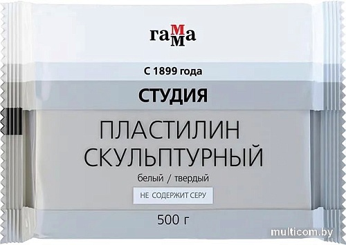 Пластилин скульптурный Гамма Студия 2.80.Е050.003.1 (500 г, белый, твердый)