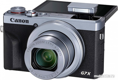 Фотоаппарат Canon PowerShot G7 X Mark III (серебристый)