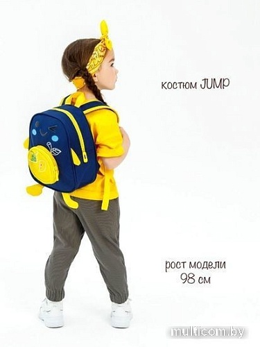 Детский рюкзак Amarobaby Apple AMARO-604APP/20