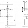 Смеситель Bravat Phillis P69195C-ENG