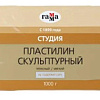 Пластилин скульптурный Гамма Студия 2.80.Е100.002 (1 кг, телесный, мягкий)
