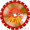 Отрезной диск алмазный Кристалл 11301