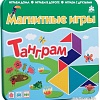 Настольная игра Bumbaram Танграм IM-1014