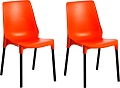 Стул TetChair Genius металл/пластик (2шт, оранжевый/черные ножки)