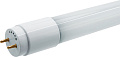 Светодиодная лампочка Navigator NLLB-G-T8-24-230-4K-G13