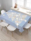 Скатерть JoyArty Звездная елка tc_5709_120x145