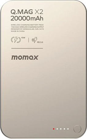 Внешний аккумулятор Momax Q.Mag X2 Magnetic IP133 20000mAh (титановый)