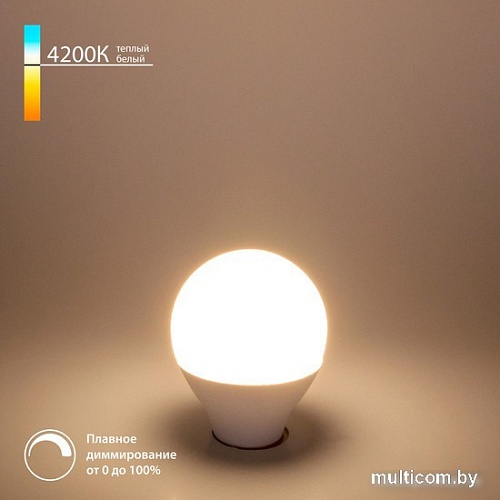 Светодиодная лампочка Elektrostandard Dimmable 7W 4200K E14 (G45) BLE1449