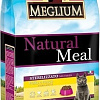 Сухой корм для кошек Meglium Cat Neutered Chicken &amp; Beef &amp; Fish 15 кг