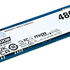 SSD Kingston DC2000B 480GB SEDC2000BM8/480G