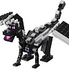 Конструктор LEGO Minecraft 21151 Последняя битва