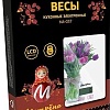 Кухонные весы Матрена МА-037 (тюльпаны)