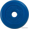 MB Barbell Стандарт 31 мм (1x2.5 кг, синий)