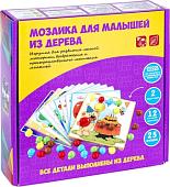 Мозаика/пазл Bondibon Мозаика для малышей ВВ4859