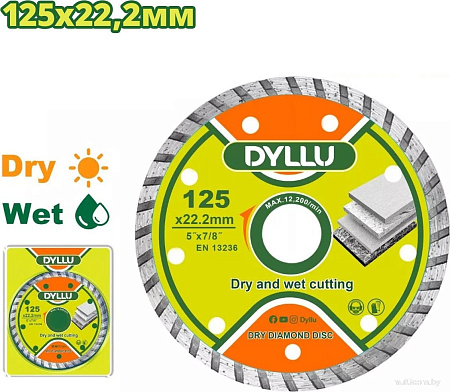 Отрезной диск алмазный Dyllu DTDC3K03