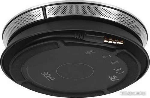 Офисный спикерфон Epos Expand 20