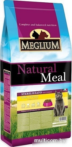 Сухой корм для кошек Meglium Cat Neutered Chicken & Beef & Fish 15 кг