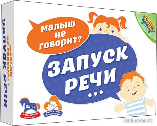 Развивающая игра doJoy Запуск речи