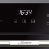 Духовой шкаф Kaiser EH 6990 Chrom