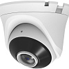 IP-камера Arsenal AR-I500W (1.8 mm)