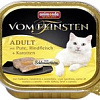 Корм для кошек Animonda Vom Feinsten Adult с индейкой, говядиной и морковью 0.1 кг
