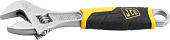 Гаечный ключ JCB JPL020