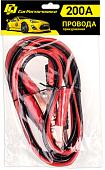 Пусковые провода Car Performance CP/BC-2020